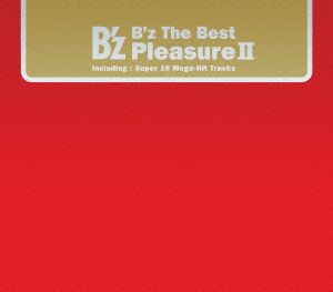 B'z The Best “Pleasure 2”