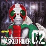 COMPLETE SONG COLLECTION OF 20TH CENTURY MASKED RIDER SERIES 02 ̥饤V3 [ (å) ]