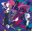 No title+【完全生産限定アナログ盤】 [ Reol ]