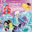 COMFY PRINCESS CAPERS(H) .