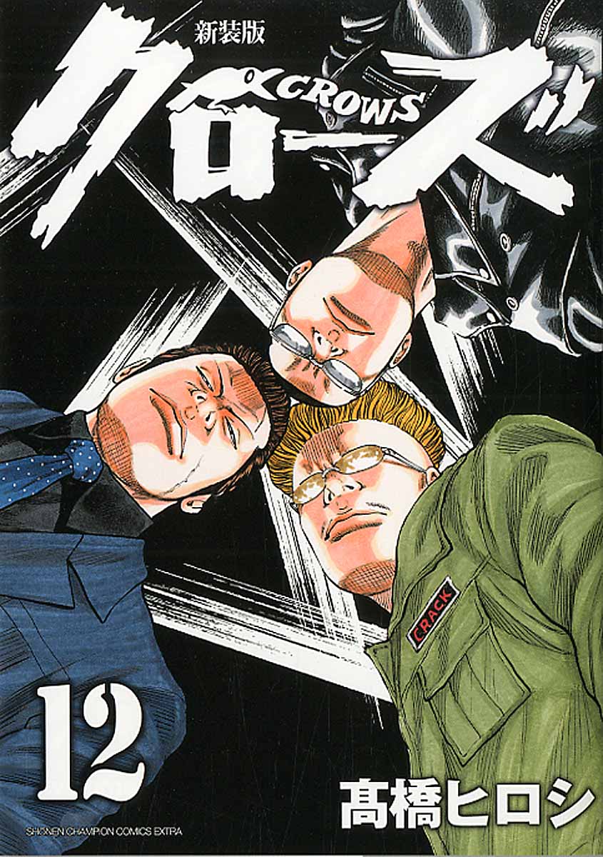 製品画像：22位