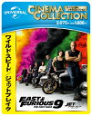 ワイルド・スピード/ジェットブレイク【Blu-ray】 [ ミシェル・ロドリゲス ]