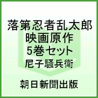 ����Ǧ������Ϻ �ǲ踶��5�� ���å�