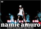 namie amuro SO CRAZY tour featuring BEST singles 2003-2004 [ 安室奈美恵 ]