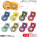 ハイキュー!! ぺたっとねじまきかんばっじ vol.1 BOXver.【BOX】