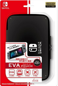 EVAポーチ for ニンテンドーSwitch （ブラック）