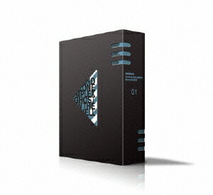 攻殻機動隊 STAND ALONE COMPLEX Blu-ray Disc BOX 1【Blu-ray】