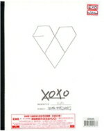 Vol.1: Xoxo (Kiss Ver.)(韓国語版)(台湾プレオーダー版) [ Exo ]