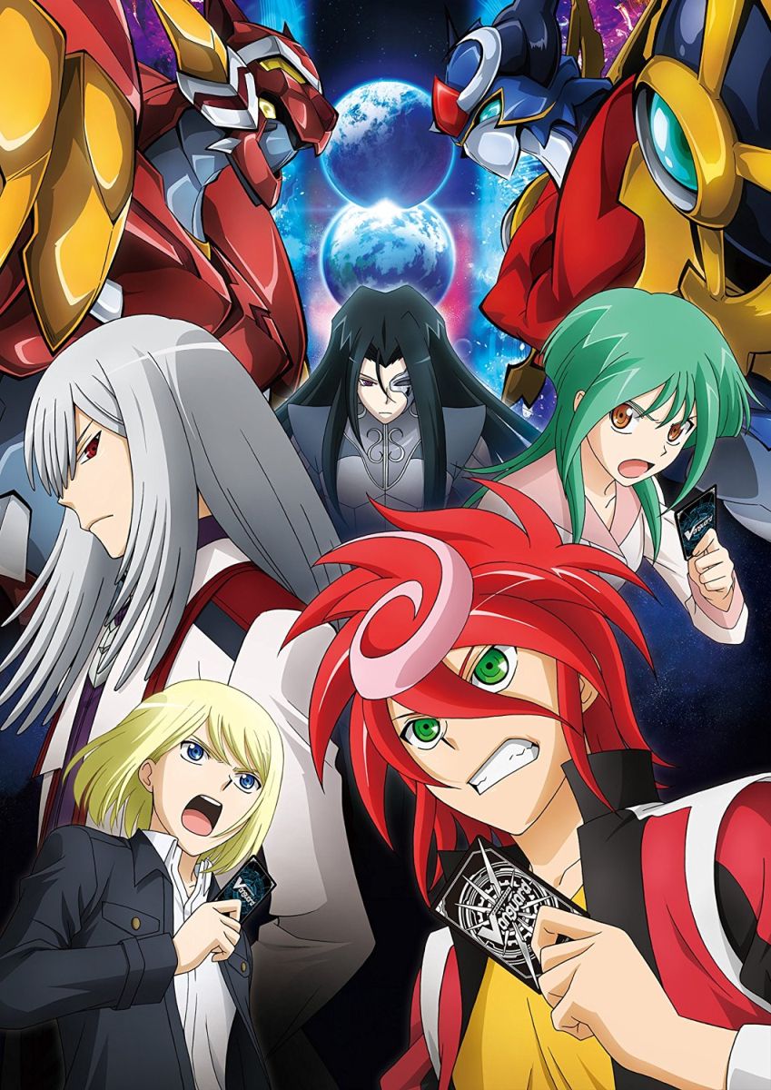 カードファイト!! ヴァンガードG ストライドゲート編のBlu-ray・DVD商品画像