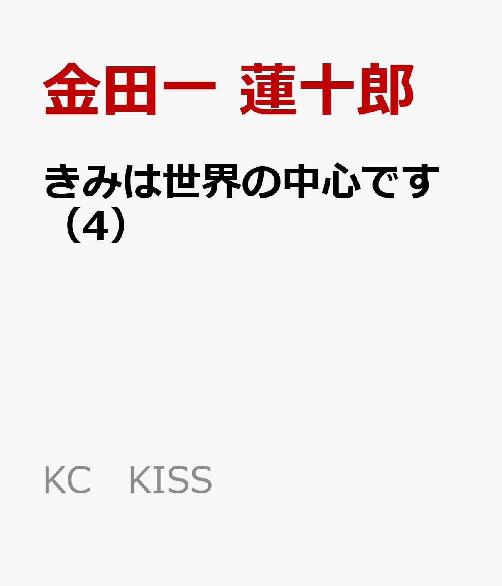 製品画像：21位