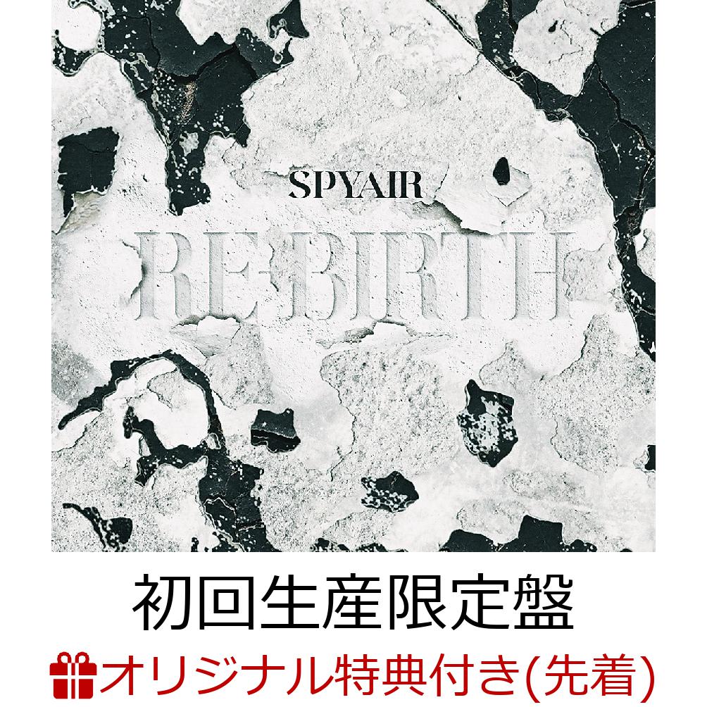 【楽天ブックス限定先着特典】RE-BIRTH (初回生産限定盤 CD＋Blu-ray)(クリアポーチ) [ SPYAIR ]...