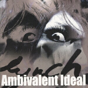 Ambivalent Ideal