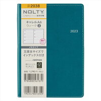 能率 2023年 1月始まり 手帳 ウィークリー NOLTY キャレルA6ウィーク2（ピーコックグリーン） 2038