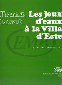 ͢ۥꥹ, Franz(Ferenc): ǯ 3ǯ  ʮ/ꥹ/Sulyok & Mezo [ ꥹ, Franz(Ferenc) ]