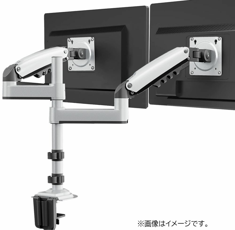 ■ポール設計と長いアーム設計
ポールの高さが430mmで、最大高さ670mmまでディスプレイを上げることができます。
これにより、首や肩の負担を軽減し、デスク下のスペースをより有効に活用することができます。
特に高さを必要とするユーザーに最適です。

■幅広いサイズのモニターに対応
13インチから32インチまで、幅広いサイズのモニターに対応可能なデュアルモニターアームです。
最大荷重は2〜9kgで、多くのディスプレイに対応しています。

■快適な作業環境
このモニターアームは最大高さ410mmまでディスプレイを持ち上げることができ、長時間の作業でも首や肩の負担を軽減します。
正しい姿勢を保ち、快適な作業環境を実現します。

■簡単に取り付けが可能
クランプ式とグロメット式の二種類の取り付け方法に対応しており、デスクにしっかりと固定できます。

■多角度調節
モニターの位置や高さを調節することで、正しい姿勢や目線に合わせて使用でき、肩こりなどの不調を軽減します。
また、上下左右だけでなく前後にも移動可能で、画面との距離も調節できます。

チルト：＋85°／-30°
ローテーション：360°
パン：＋90°／-90°
最大アーム伸長：530mm
最大高さ：410mm

■VESA 対応
VESAは75×75mmおよび100×100mmの二種類に対応しています。

■高品質保証
20,000回の稼働テストをクリアしており、高い耐久性を実現。
また、5年間の長期保証で、安心してお使いいただけます。

＜主な仕様＞
●タイプ：ガススプリング式モニターアーム
●チルト：＋85度／-30度
●耐荷重：2〜9kg
●アーム長さ：560mm
●モニターサイズ範囲：13〜32インチ
●スイベル：＋90度／-90度
●最大アーム高さ：670mm
●製品重量：5.9kg
●VESA規格：75x75mm、100x100mm
●回転：360度
●対応デスク厚（Cクランプ）：10〜85mm