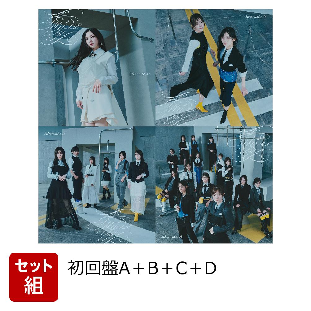�y40���Z�b�g�z��MUST BE (����d�l����� CD�{Blu-ray Type-A�`D�@�e10���Z�b�g) (���T�Ȃ��c