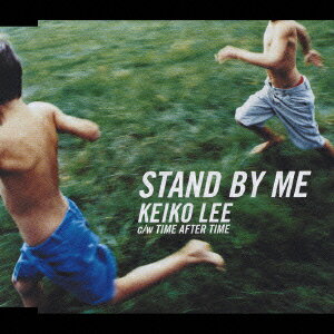 ケイコ・リースタンドバイミー リー ケイコ 発売日：2005年07月20日 予約締切日：2005年07月13日 STAND BY ME JAN：4547366021882 SICPー869 (株)ソニー・ミュージックレーベルズ (株)ソニー・ミュージックマーケティング [Disc1] 『スタンド・バイ・ミー』／CD アーティスト：ケイコ・リー 曲目タイトル： &nbsp;1. スタンド・バイ・ミー [3:35] &nbsp;2. タイム・アフター・タイム [3:41] CD ジャズ フュージョン