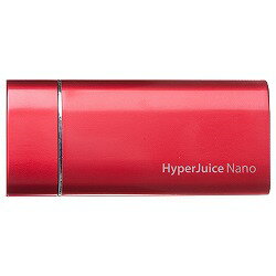 HyperJuice Nano 1800mAh - Red