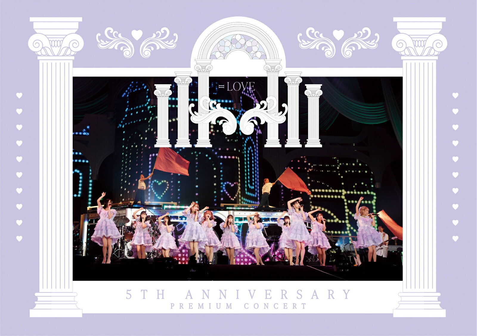 =LOVE 5th ANNIVERSARY PREMIUM CONCERT(初回仕様限定盤 DVD)