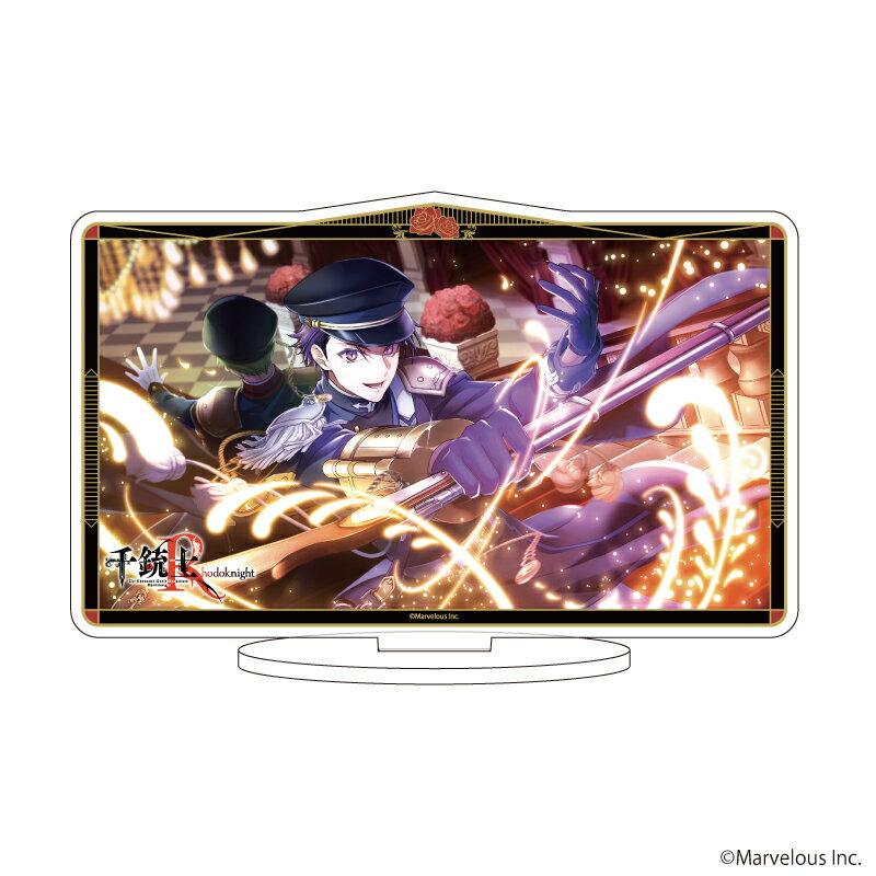 キャラアクリルフィギュア「千銃士:Rhodoknight」95/スナイダー(公式イラスト)【グッズ】