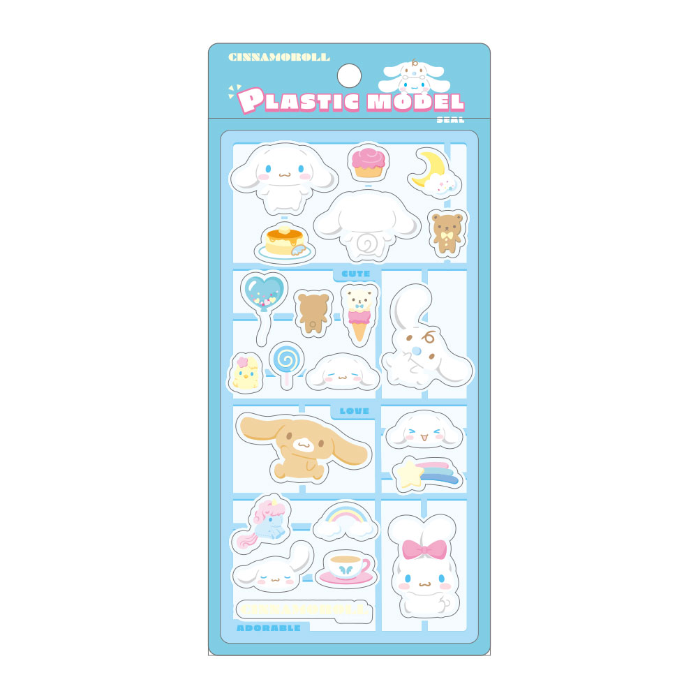 サンリオキャラクターズプラスチックモデル風シール　PM／シナモロール