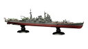 1/700 日本海軍重巡洋艦 筑摩 フルハルモデル 【FH15】 (プラモデル)
