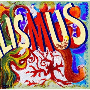 CASUALISMUS
