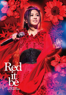 Mai Kuraki Live Project 2018 “Red it be 〜君想ふ 春夏秋冬〜”【Blu-ray】