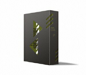 攻殻機動隊 S.A.C. 2nd GIG Blu-ray Disc BOX 1【Blu-ray】