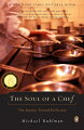 Ruhlman's masterful storytelling combines with his immense love of food to reveal the men and women whose main goal is to serve food of perfection. Through working and talking with three of the most talented young chefs in the business, Ruhlman takes readers on a journey toward the soul of a chef.