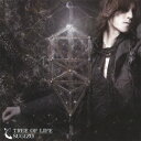 TREE OF LIFE(CD DVD) SUGIZO