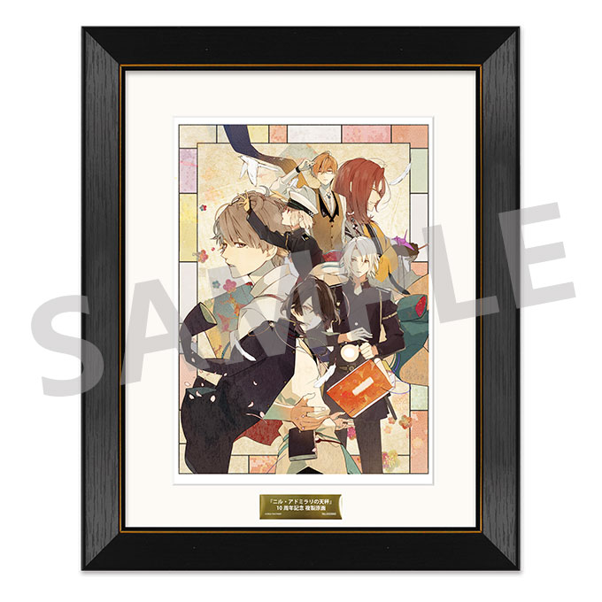＜商品詳細＞
イラストサイズ：A4(約297mm×210mm)程度
　　額装サイズ：439mm × 352mm程度
10周年記念テキスト刻印シリアルナンバー入りプレート付

&copy;IDEA FACTORY