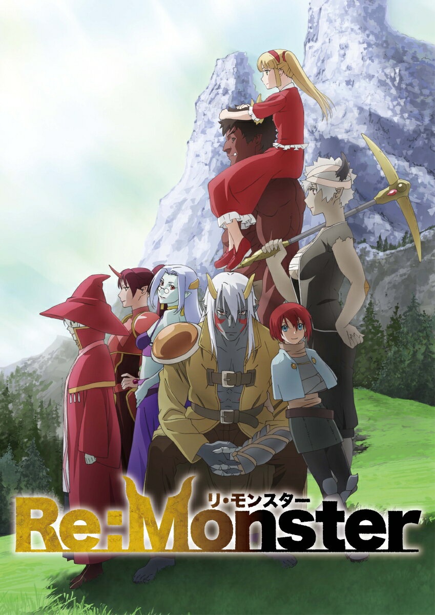 アニメ「Re:Monster」 第2巻【Blu-ray】