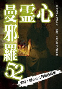 �����ؼ���52 [ (��̣/����) ]