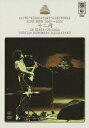 斉藤“弾き語り”和義 ライブツアー2009＞2010 十二月 in 大阪城ホール ～月が昇れば 弾き語る～ 斉藤和義