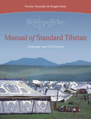 The Manual, which consists of forty-one lessons, is illustrated with many drawings and photographs, and also includes two informative political and linguistic maps of Tibet. Two CDs provide an essential oral complement to the Manual. A detailed introduction presents a linguistic overview of spoken and written Tibetan.