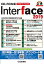 CD-ROM版 Interface 2019