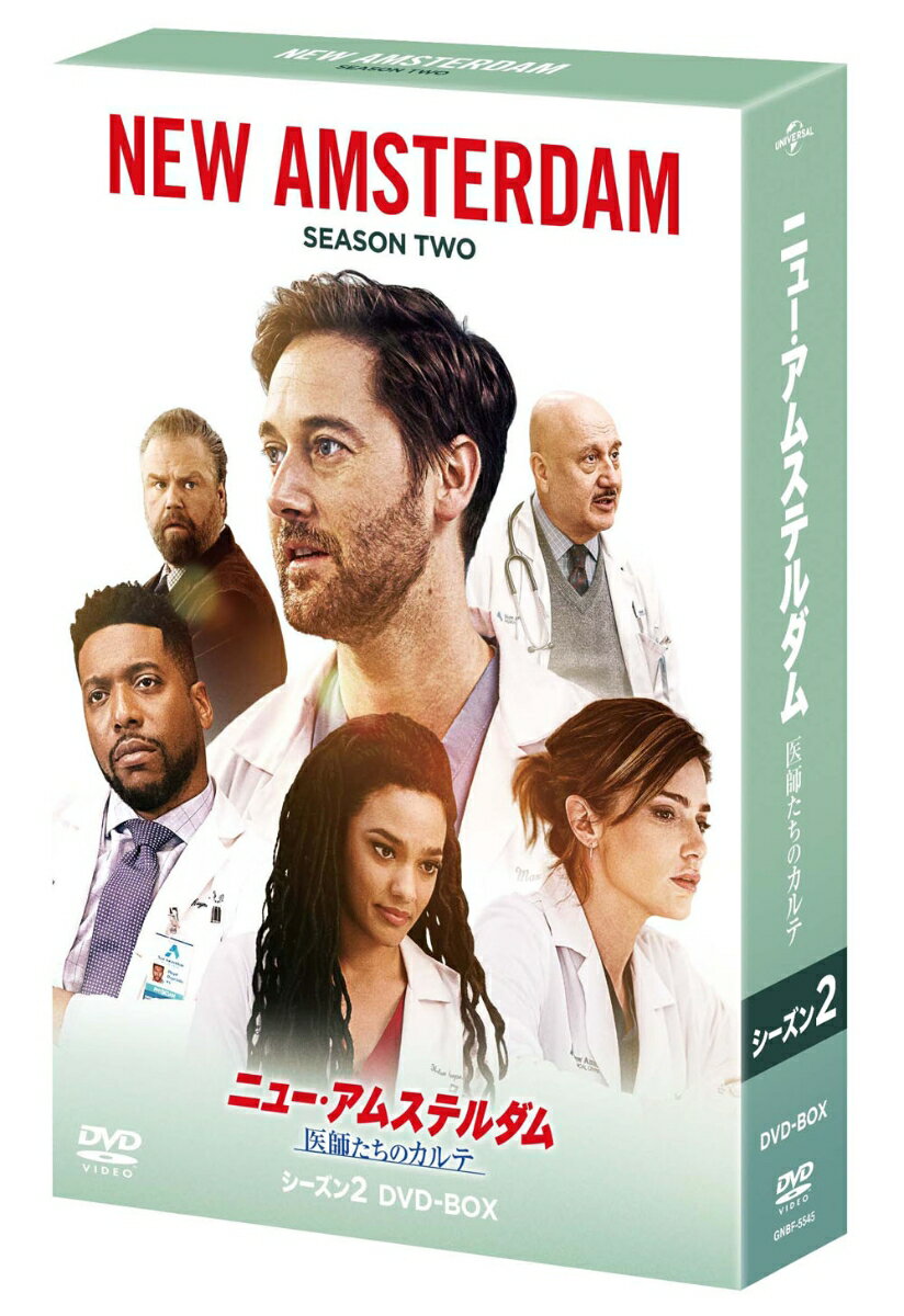 楽天市場】猿の惑星(TVドラマ|DVD):CD・DVDの通販 楽天市場】猿の惑星(TVドラマ|DVD):CD・DVDの通販