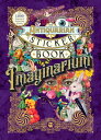 ANTIQUARIAN STICKER BOOK: IMAGINARIUM(G) ODD DOT