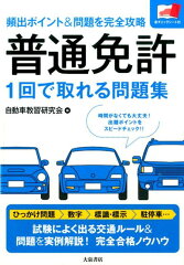 https://thumbnail.image.rakuten.co.jp/@0_mall/book/cabinet/1895/9784278061895.jpg
