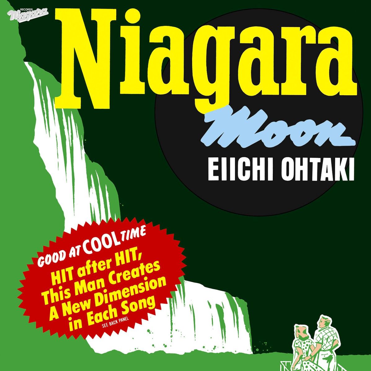 【特典】NIAGARA MOON -40th Anniversary Edition-(ナイアガラレコード・ロゴステッカー(サイズ：W91x55mm))