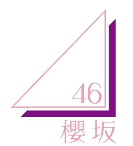 咲け、櫻坂46。16th Single発売！

2026年4月11日、12日にはグループ誕生5周年を記念した「5th YEAR ANNIVERSARY LIVE」をMUFGスタジアム(国立競技場)にて開催し、14万人を動員した櫻坂46の16枚目シングルの発売が決定！