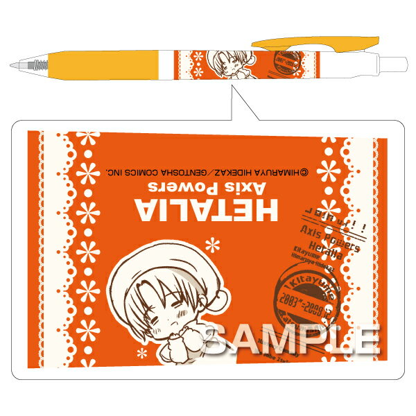 ヘタリアボールペン／ちびたりあ