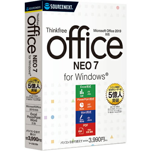 Thinkfree Office NEO 7