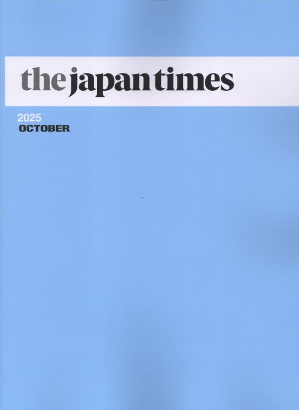 the japan times（2025 OCTOBER）