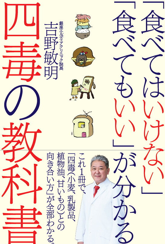製品画像：23位