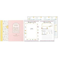 ミドリ 日記 3年連用 すくすく ピンク 12190006