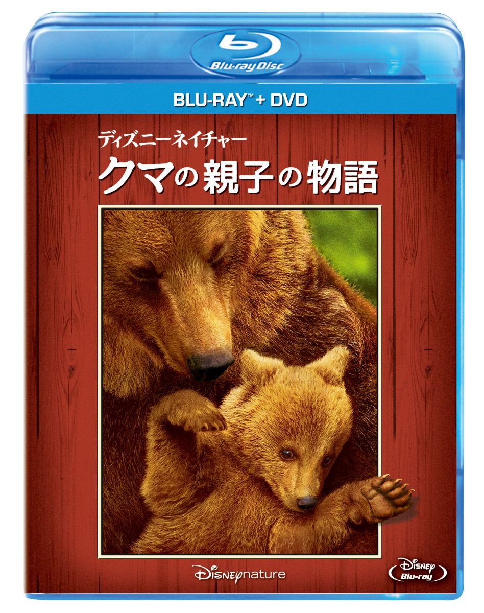 �ǥ����ˡ��ͥ����㡼/���ޤοƻҤ�ʪ���Blu-ray��