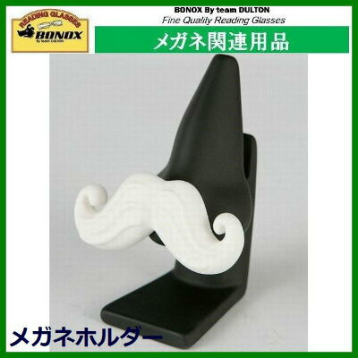 GLASSES HOLDER ''MUSTACHE'' BK/WT　HG341BWT