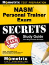 NASM Personal Trainer Exam Study Guide: NASM Test Review for the National Academy of Sports Medicine NASM PERSONAL TRAINER EXAM SG （Mometrix Test Preparation） Mometrix Personal Trainer Certification